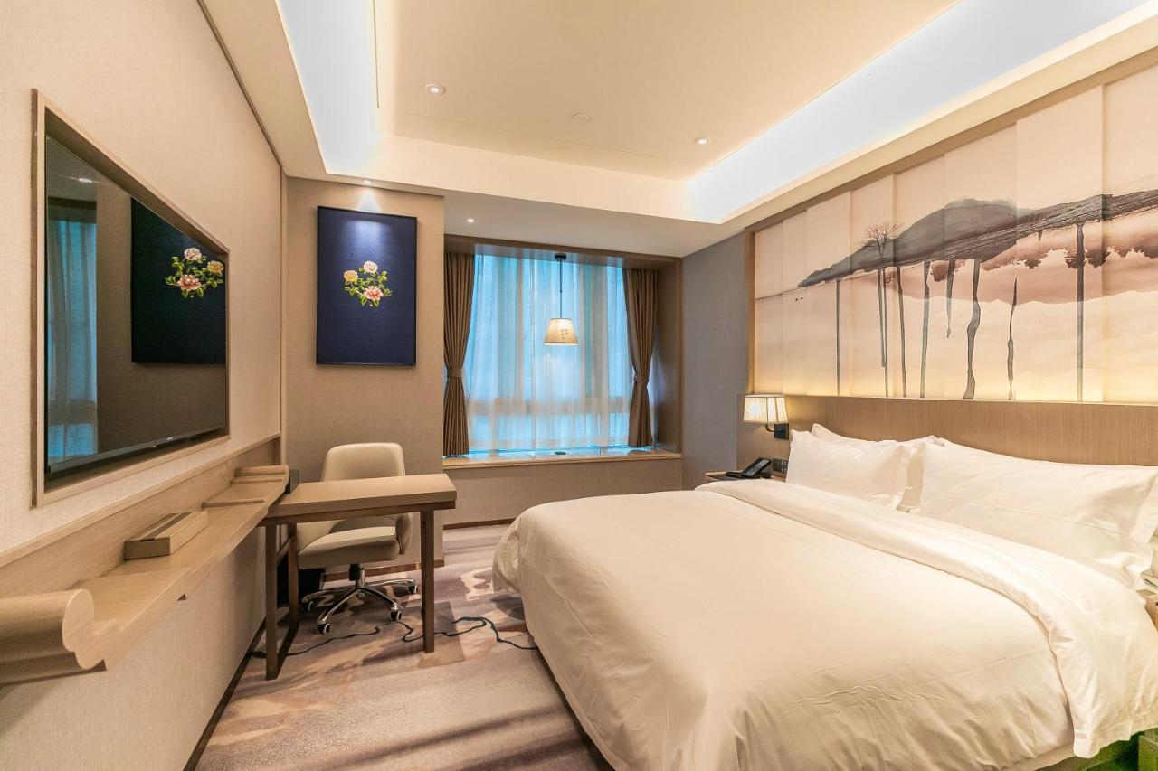 Guangdong Geological Landscape Hotel Гуанджоу Екстериор снимка