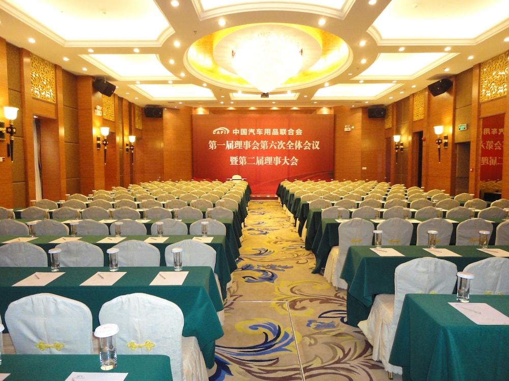 Guangdong Geological Landscape Hotel Гуанджоу Екстериор снимка
